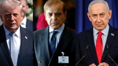 Left Donald Trump middle: Shehbaz Sharif right: Benjamin Netanyahu
