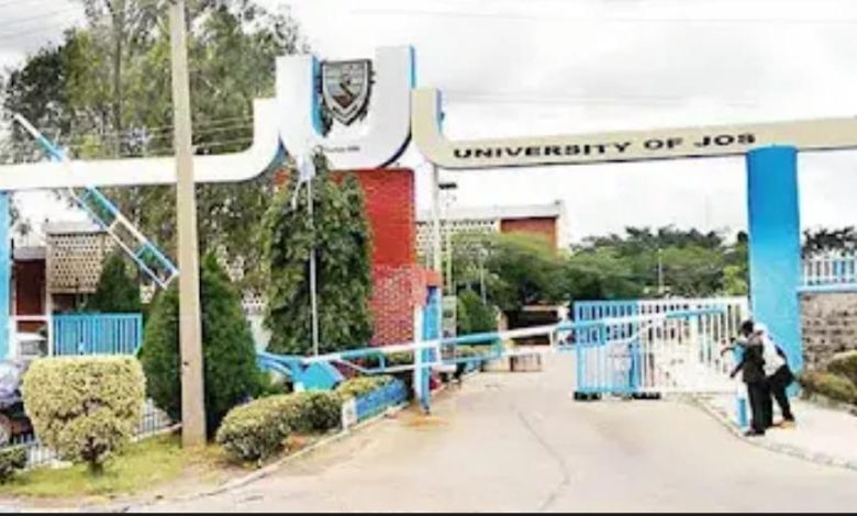 Entrance to University Of Jos