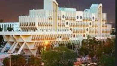 The Nigeria ministry of defense headquarters