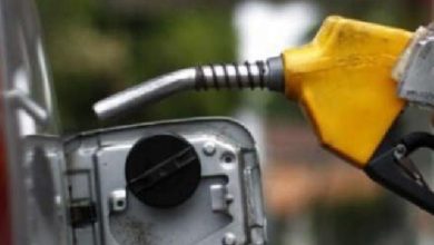 Fuel nozzle