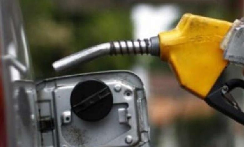 Fuel nozzle