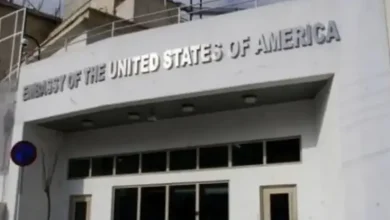 United States Embassy Abuja
