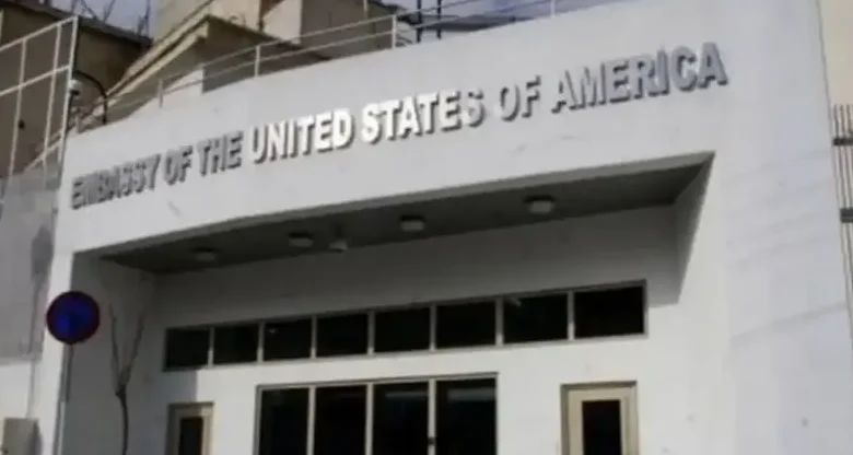 United States Embassy Abuja