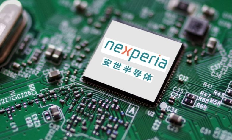 Nexperia
