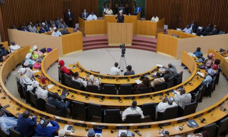 Senegal Paliament