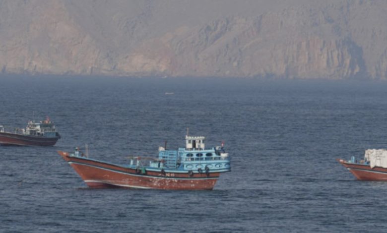 Strait of Hormuz