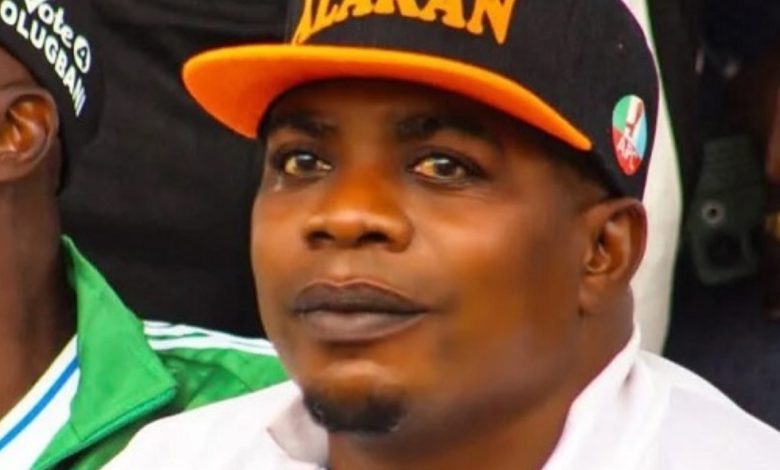Toba Ajiboye