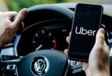 UBER