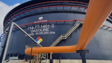 Dangote Petroleum Refinery