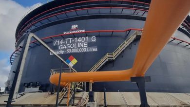 Dangote Petroleum Refinery