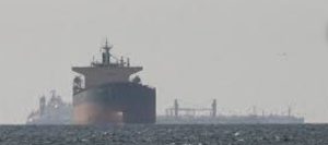 Straight of Hormuz