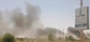 Sudan Crisis