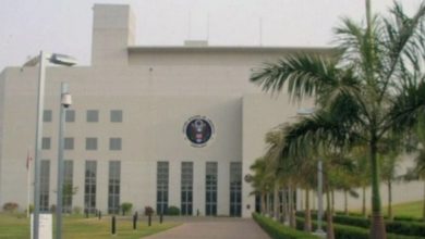 U.S. Embassy, Lagos, Nigeria